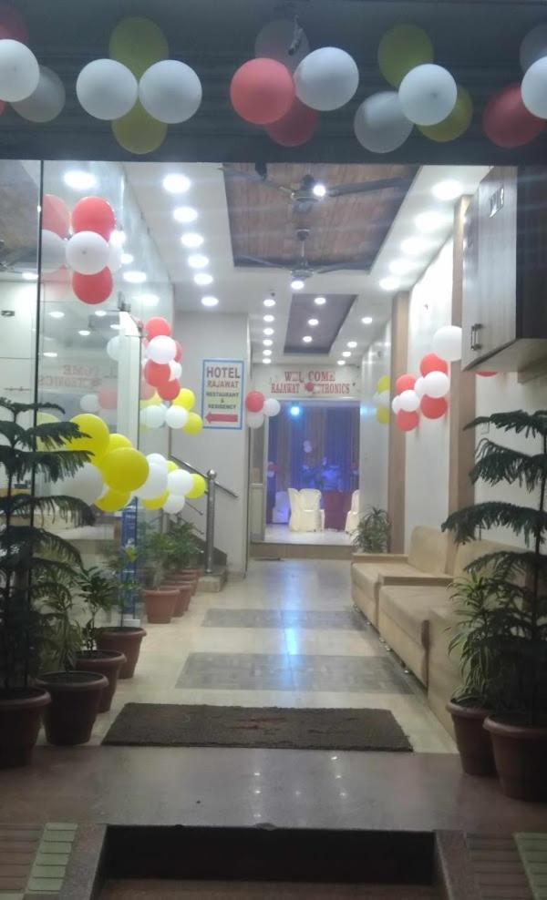Vidisha Hotel Rajawat , Madhya Pradesh מראה חיצוני תמונה